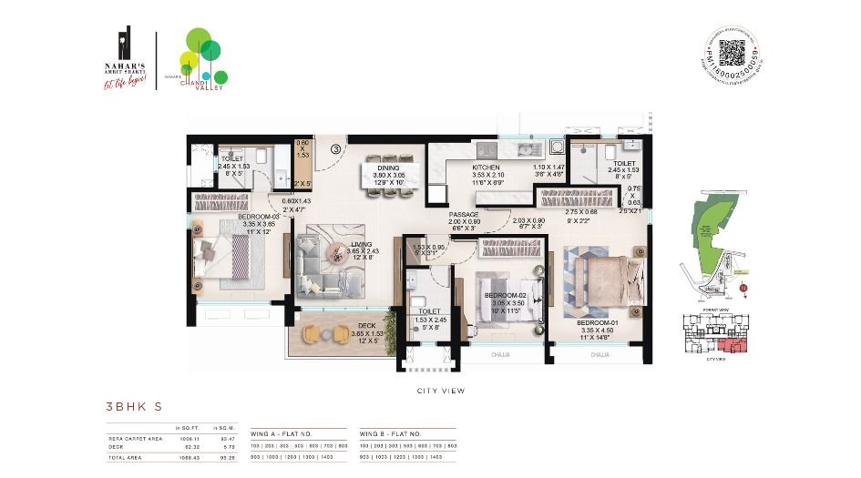 Nahar-chandi-valley-floor-plan-3 BHK- City-View-1069 Sqft